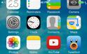 Freyr: Cydia tweak new v1.0 ($0.99)...πρόγνωση του καιρού με μια ματιά - Φωτογραφία 2