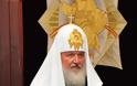Πατριάρχης Κύριλλος: Μέσα στους δέκα Ρώσους που εμπιστεύονται οι πολίτες