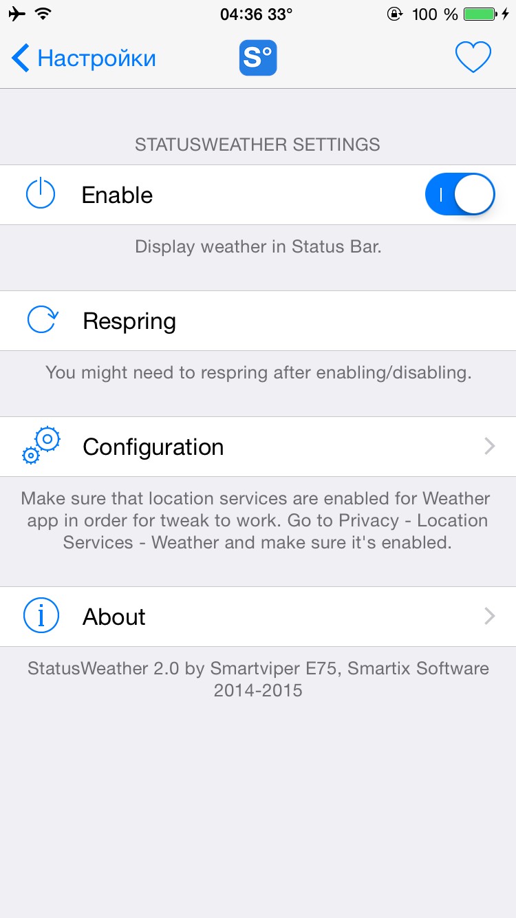 StatusWeather: Cydia tweak free update v2.0 - Φωτογραφία 4