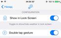 StatusWeather: Cydia tweak free update v2.0 - Φωτογραφία 2