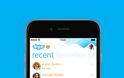 Skype for iPhone: AppStore free update Version 5.13 - Φωτογραφία 3