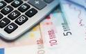 ΕΚΤ: Το 30% των ελληνικών μικρομεσαίων επιχειρήσεων ανέφερε δυσκολίες δανεισμού