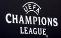UEFA: Αναβλήθηκε η έκτακτη συνεδρίαση της Εκτελεστικής Επιτροπής