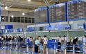 Πετάει... το αεροδρόμιο Ελευθέριος Βενιζέλος - Πάνω από 6εκ. αφίξεις σε πέντες μήνες