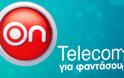 Η On Telecoms σταματά να παρέχει τις υπηρεσίες της – Τι θα γίνει με τους 22.000 συνδρομητές της