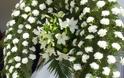 Πάτρα: Σήμερα η κηδεία του 46χρονου φαρμακοποιού