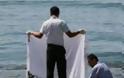Τραγωδία σε παραλία της Εύβοιας: Έσβησε μόλις βγήκε από την θάλασσα