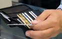 Ασύλληπτη απάτη στην Ξάνθη – Με πιστωτικές κάρτες κλώνους έκανε αγορές 18.000 ευρώ