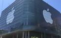 Έτοιμη η διακόσμηση του WWDC 2015 - Φωτογραφία 2