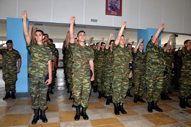 Τελετή Ορκωμοσίας Νεοσύλλεκτων Οπλιτών της 2015 Γ΄ΕΣΣΟ στο ΚΕΕΜ - Φωτογραφία 3