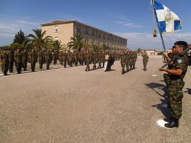 Τελετή Ορκωμοσίας Νεοσύλλεκτων Οπλιτών της 2015 Γ΄ΕΣΣΟ στο 2/39 ΣΕ - Φωτογραφία 1