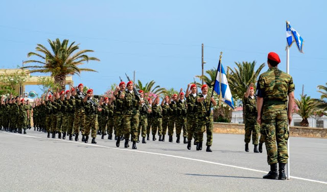 Τελετή Ορκωμοσίας Νεοσύλλεκτων Οπλιτών της 2015 Γ΄ΕΣΣΟ στο 547 Α/Μ ΤΠ - Φωτογραφία 4