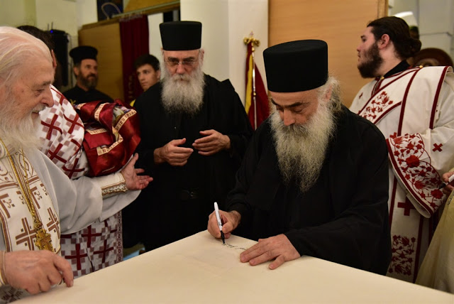 6565 - Εγκαίνια του Ιερού Ναού Αγίου Νικοδήμου του Αγιορείτου και των Κολλυβάδων Πατέρων - Φωτογραφία 17