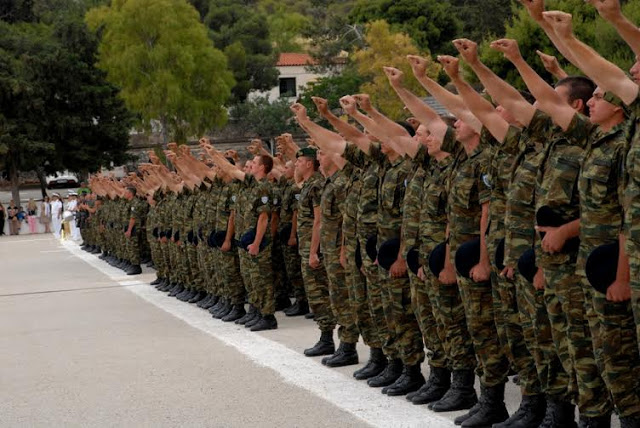 Τελετή Ορκωμοσίας Νεοσύλλεκτων Οπλιτών της 2015 Γ΄ΕΣΣΟ στο ΚΕΕΔ - Φωτογραφία 3