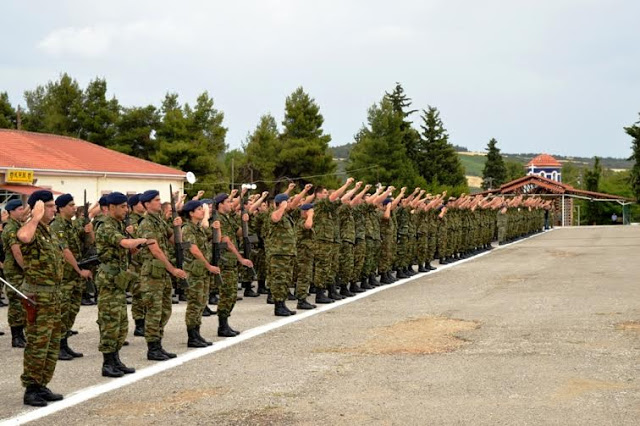 Τελετή Ορκωμοσίας Νεοσύλλεκτων Οπλιτών της 2015 Γ΄ΕΣΣΟ στο ΚΕΠΒ - Φωτογραφία 3