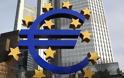 «Ναι» στο ευρώ λέει το 79% των πολιτών