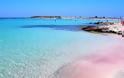 ΕΝΤΥΠΩΣΙΑΚΟ - Δείτε τις 10 πιο Ροζ παραλιες του κόσμου - Φωτογραφία 8