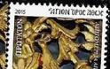 6568 - Τα ξυλόγλυπτα του Αγίου Όρους είναι το θέμα της φετινής συλλεκτικής σειράς γραμματοσήμων των ΕΛ.ΤΑ. - Φωτογραφία 3