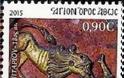 6568 - Τα ξυλόγλυπτα του Αγίου Όρους είναι το θέμα της φετινής συλλεκτικής σειράς γραμματοσήμων των ΕΛ.ΤΑ. - Φωτογραφία 5