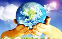 «Παγκόσμια Ημέρα Περιβάλλοντος»