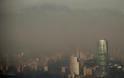 Η ατμοσφαιρική ρύπανση απελεί το Κόπα Αμέρικα
