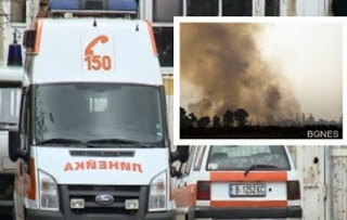 Ένας νεκρός και τρεις τραυματίες από έκρηξη σε εργοστάσιο στη Βουλγαρία - Ένας νεκρός - Φωτογραφία 1