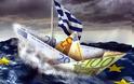 Στο 40% τώρα οι πιθανότητες για ελληνική χρεοκοπία