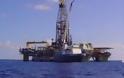 Κύπρος: Εμπορεύσιμο κηρύχθηκε το κοίτασμα φυσικού αερίου Αφροδίτη