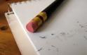 ΤΟ ΗΞΕΡΕΣ; Πως οι γόμες σβήνουν το στυλό ή το μολύβι από το χαρτί