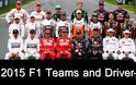 Formula 1: H λίστα με τις ετήσιες αμοιβές των πιλότων