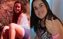 ΕΓΚΛΗΜΑ ΣΟΚ: Βρέθηκε ΝΕΚΡΗ 14χρονη - Την έθαψε ζωντανή ο φίλος της επειδή ήταν ΕΓΚΥΟΣ [photos] - Φωτογραφία 1