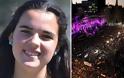 ΕΓΚΛΗΜΑ ΣΟΚ: Βρέθηκε ΝΕΚΡΗ 14χρονη - Την έθαψε ζωντανή ο φίλος της επειδή ήταν ΕΓΚΥΟΣ [photos] - Φωτογραφία 3