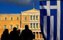 Bloomberg: Αν νομίζετε ότι η ελληνική κρίση θα τελειώσει σύντομα, είστε γελασμένοι...