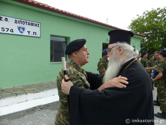 Συνάντηση Π. Καμμένου με τον Μητροπολίτη Καστοριάς - Φωτογραφία 20