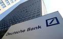 ΣΚΑΝΔΑΛΑ ΔΙΧΩΣ ΤΕΛΟΣ: Nέα αρχή για την Deutsche Bank;