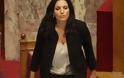 Λύγισε η Βουλή με το νέο σταυροπόδι της Όλγας Κεφαλογιάννη [photos]
