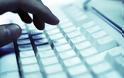 ΗΠΑ - Επίθεση από χάκερς δέχθηκε η ιστοσελίδα του Πενταγώνου