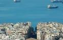 Έως και 6% μειωμένες οι τιμές στα ξενοδοχεία της Θεσσαλονίκης