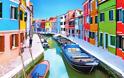 Ποιο ελληνικό μέρος βρίσκεται στους 14 πιο πολύχρωμους προορισμούς της Ευρώπης; - Φωτογραφία 1