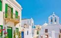 Ποιο ελληνικό μέρος βρίσκεται στους 14 πιο πολύχρωμους προορισμούς της Ευρώπης; - Φωτογραφία 9