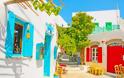 Ποιο ελληνικό νησί περιλαμβάνεται στα 14 πιο πολύχρωμα μέρη της Ευρώπης;
