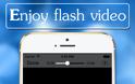 Flash Browser: AppStore free today....πλοηγηθείτε στο διαδίκτυο χωρίς ίχνη - Φωτογραφία 5