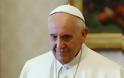 Ειδικό σώμα της Ιεράς Εξέτασης φτιάχνει ο Πάπας για ιερείς υπόπτους για παιδεραστία