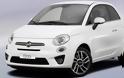 Η Fiat θα παρουσιάσει το νέο 500 στις 4 Ιουλίου