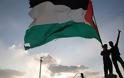 Την αναγνώριση του παλαιστινιακού κράτους φέρνει στην Βουλή ο ΣΥΡΙΖΑ