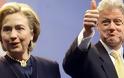 Ο Μπιλ Κλίντον θα σταματήσει να αμείβεται για τις ομιλίες του αν η Χίλαρι εκλεγεί