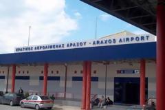 Άραξος: Η επιχείρηση- μαμούθ που έφερε 20.000 στελέχη εταιρείας οπλικών συστημάτων από το Ισραήλ, κάτω από δρακόντεια μέτρα - Η απίστευτη ζήτηση για τις πτήσεις προς Θεσσαλονίκη