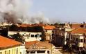 Κύπρος: Πυρκαγιά μαίνεται στην Αμμόχωστο