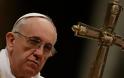 ΜΗΠΩΣ ΕΠΙΒΕΒΑΙΩΝΕΤΑΙ Η ΠΡΟΦΗΤΕΙΑ; -  Πάπας Φραγκίσκος: Ανοιχτό το ενδεχόμενο κοινού εορτασμού του Πάσχα