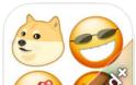 Emoji Added: AppStore free today